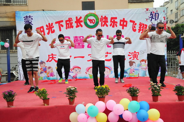 古韩镇中心幼儿园庆六一文艺汇演,吴都阳光幼儿园庆六一文艺演出