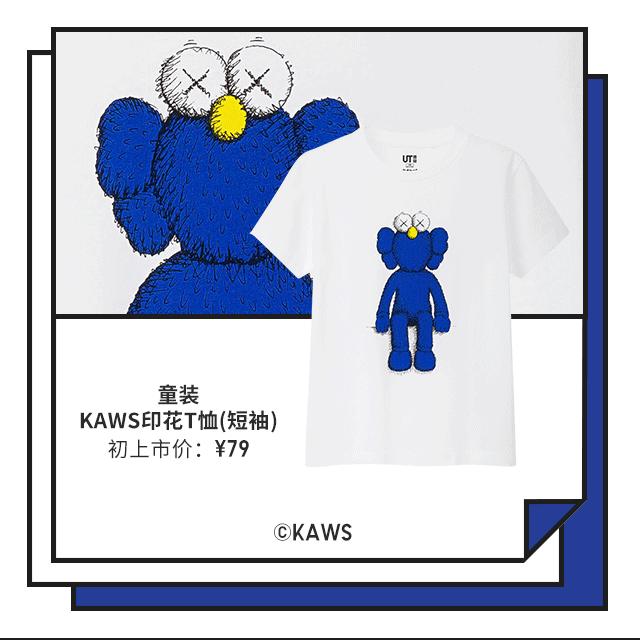 尺码都不看就疯抢，模特身上的扒走！今天一早，济南商场上演“疯抢大片”