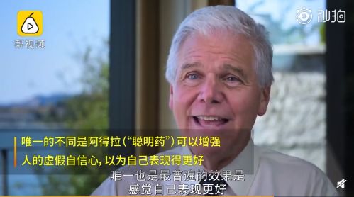 “妈,请不要再给我投毒了”高考前夕,一种新型“*品毒**”正在毁灭我们的孩子….