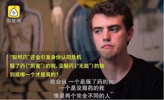 “妈,请不要再给我投毒了”高考前夕,一种新型“*品毒**”正在毁灭我们的孩子….