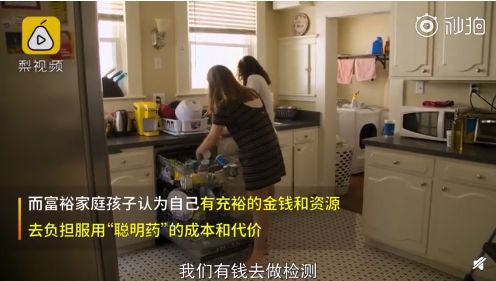 “妈,请不要再给我投毒了”高考前夕,一种新型“*品毒**”正在毁灭我们的孩子….