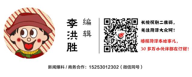 心疼!菏泽一月嫂抱仅40天男婴做饭时锅中鸡蛋突然爆开,孩子腿和肚皮烫出了泡...