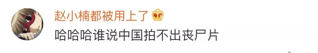 尺码都不看就疯抢，模特身上的扒走！今天一早，济南商场上演“疯抢大片”