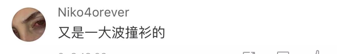 尺码都不看就疯抢，模特身上的扒走！今天一早，济南商场上演“疯抢大片”