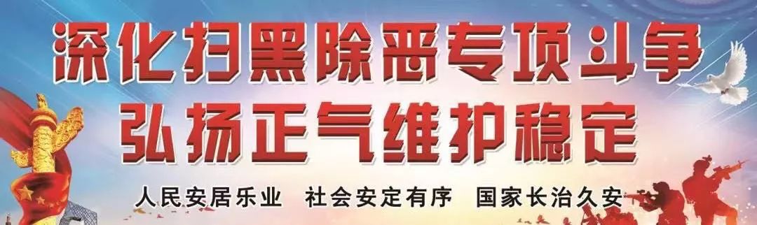 金昌市犬类管理办法,金昌市禁养犬名录
