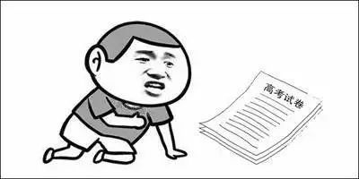 高考作文满分很难吗,高考语文作文怎么写最难