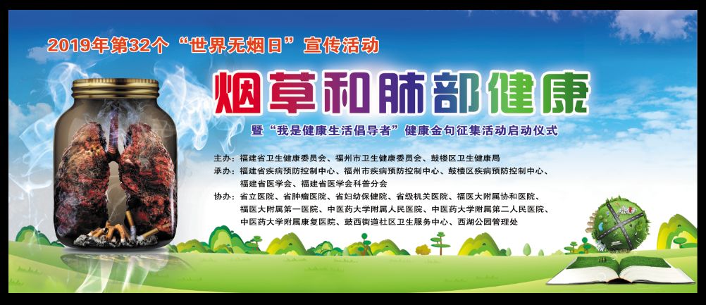 草烟和普通烟哪个危害大,科普香烟对人体的危害