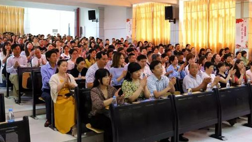 固始慈济高中2022高考加油视频,固始县慈济高中附属中学