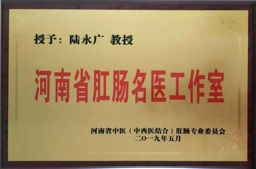 信阳市光山人民医院,信阳光山人民医院新院区