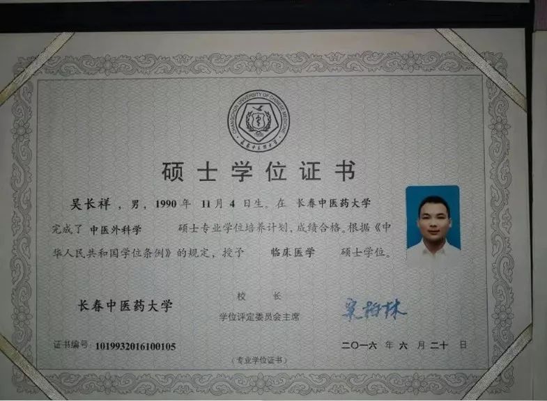 信阳市光山人民医院,信阳光山人民医院新院区