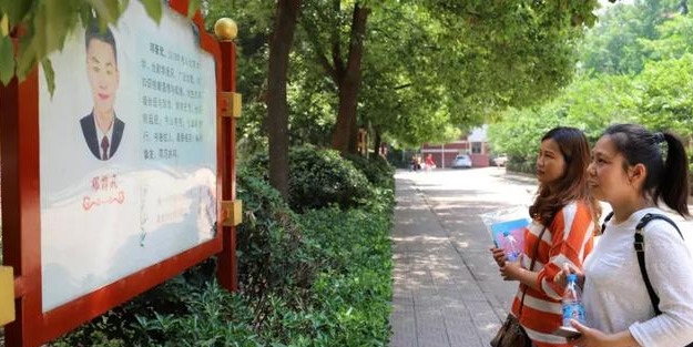 固始慈济高中2022高考加油视频,固始县慈济高中附属中学