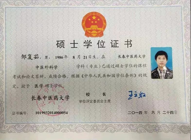 信阳市光山人民医院,信阳光山人民医院新院区