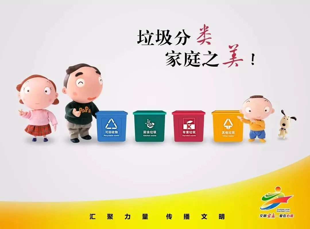 世界献血日广大市民献血热情高,世界献血日献血小常识