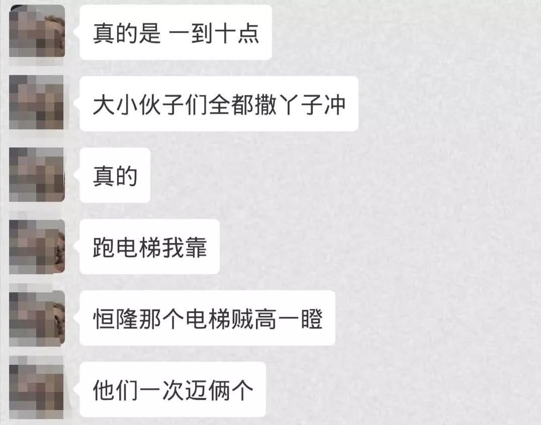 尺码都不看就疯抢，模特身上的扒走！今天一早，济南商场上演“疯抢大片”