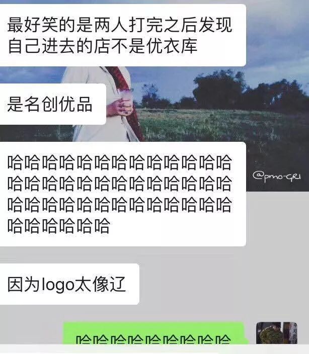 尺码都不看就疯抢，模特身上的扒走！今天一早，济南商场上演“疯抢大片”