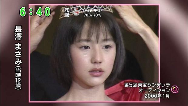 32岁事业上升期,13岁的她开始了个人的演艺生涯