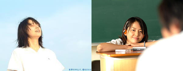 32岁事业上升期,13岁的她开始了个人的演艺生涯