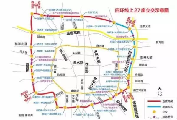 郑州放假通知最新,郑州放假最新通知