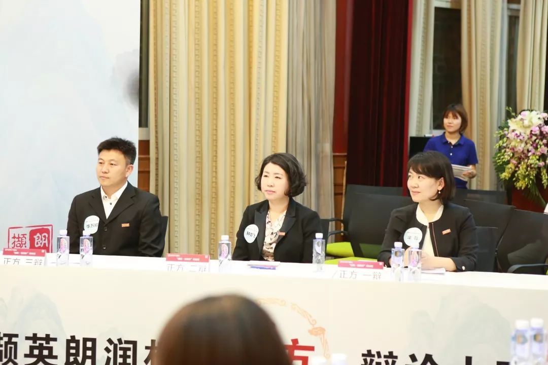 北大清华辩论赛结果,北大辩论赛完整版竞争合作