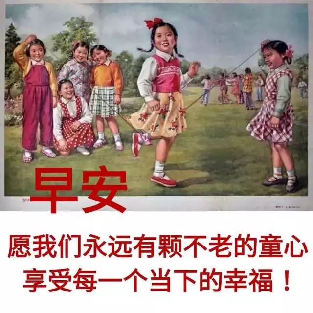 50、60、70、80、90、00年代的童年影像