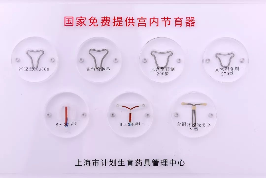 幸福的饭局,幸福有配方电视剧全集