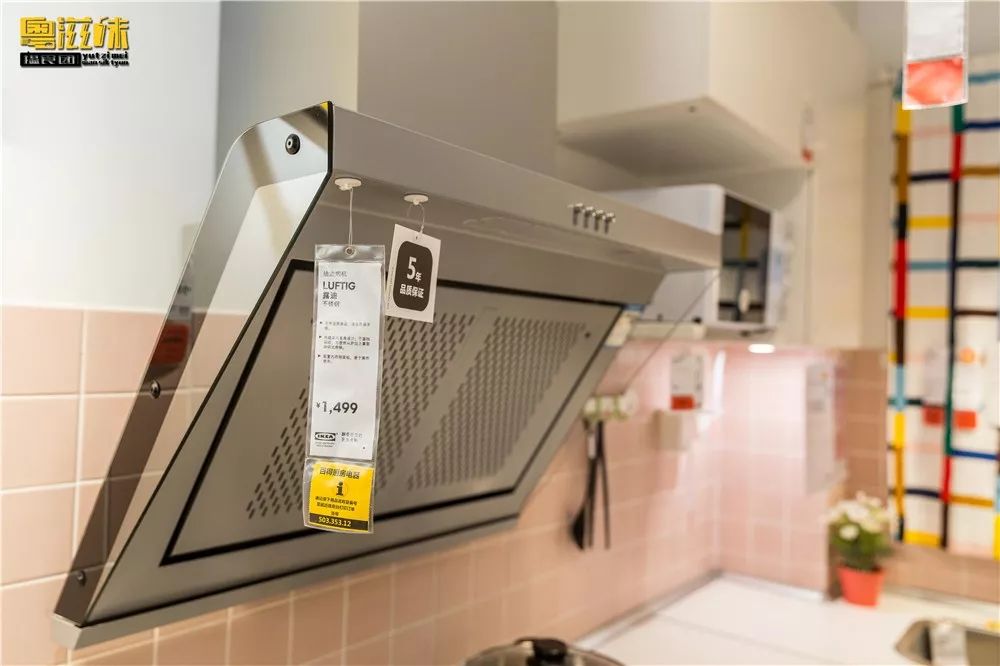 宜家守护你的每一天,宜家的100个小细节