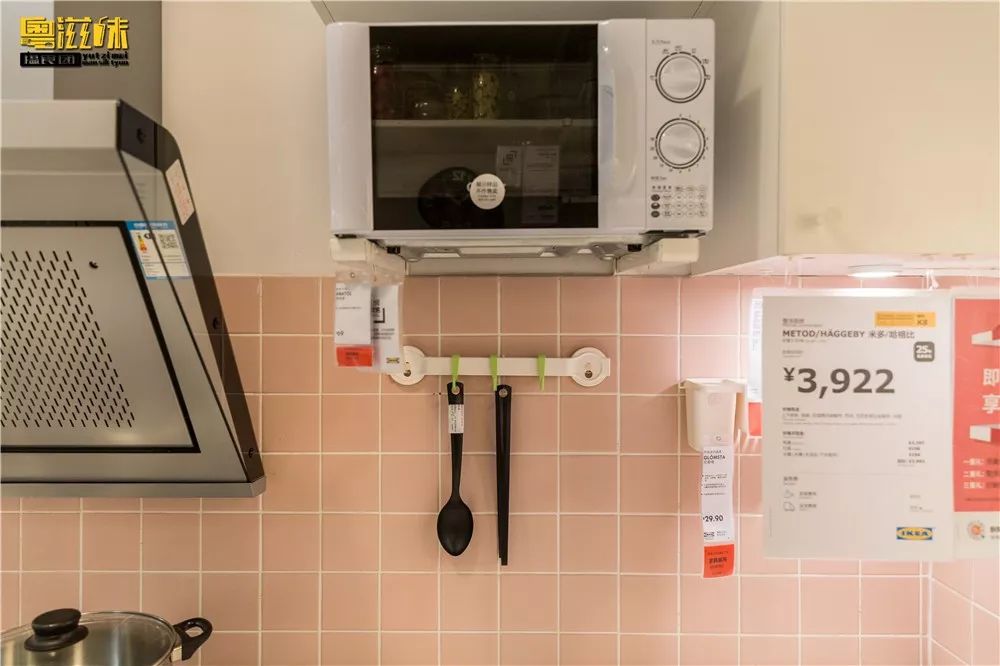 宜家守护你的每一天,宜家的100个小细节