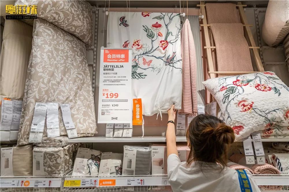 宜家守护你的每一天,宜家的100个小细节