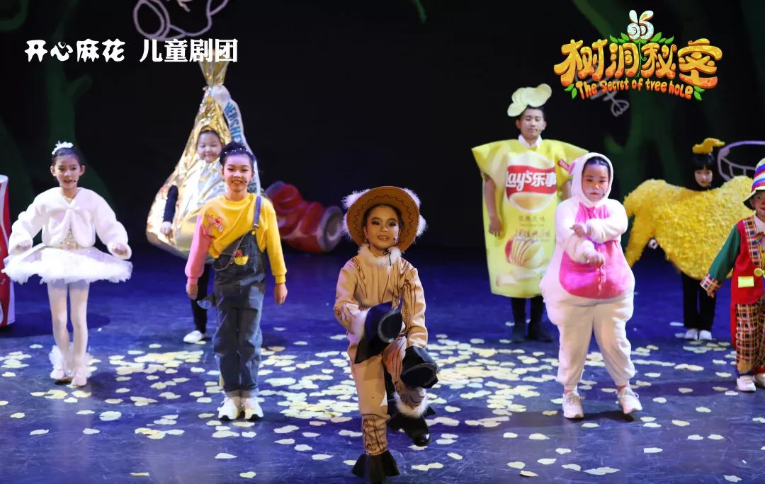 春苗行动情景剧,春苗行动一共几期