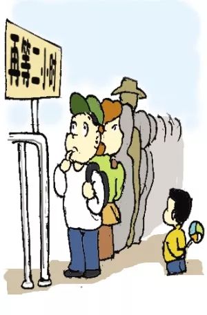 张家口人社养老保险资格认证流程,基本养老保险领取流程