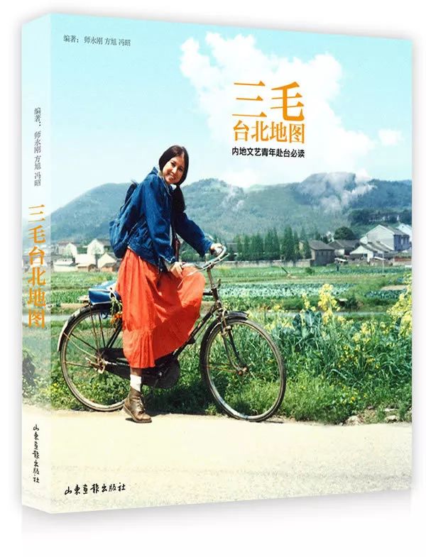 初中生淘书会领券,淘书会领券100减50元