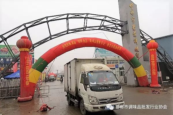 全国最新十大农产品批发市场,河北省农产品批发市场存在的问题