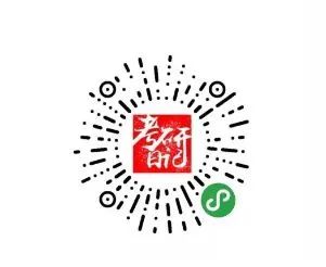 区块链蓝皮书解说,2018中国区块链蓝皮书