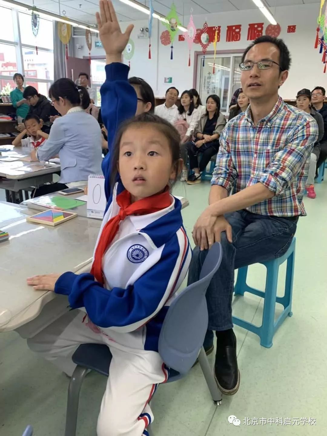 七巧板益智卡片,七巧板情景卡片