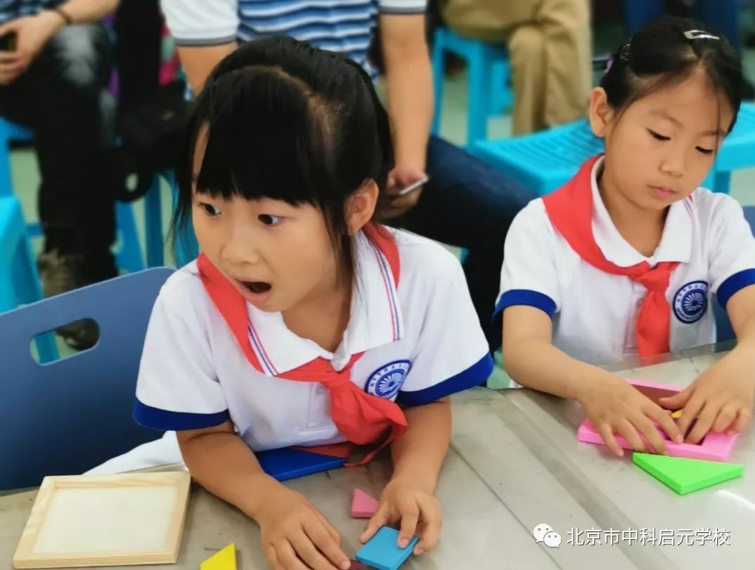 七巧板益智卡片,七巧板情景卡片