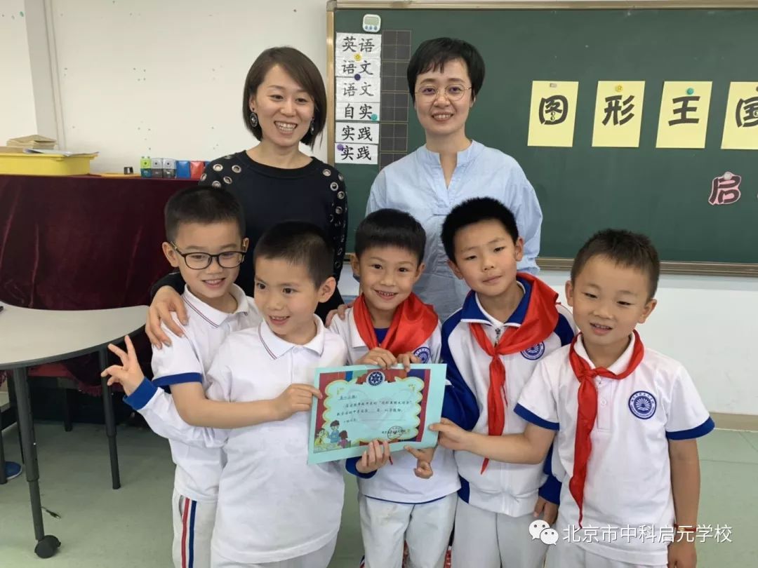 七巧板益智卡片,七巧板情景卡片