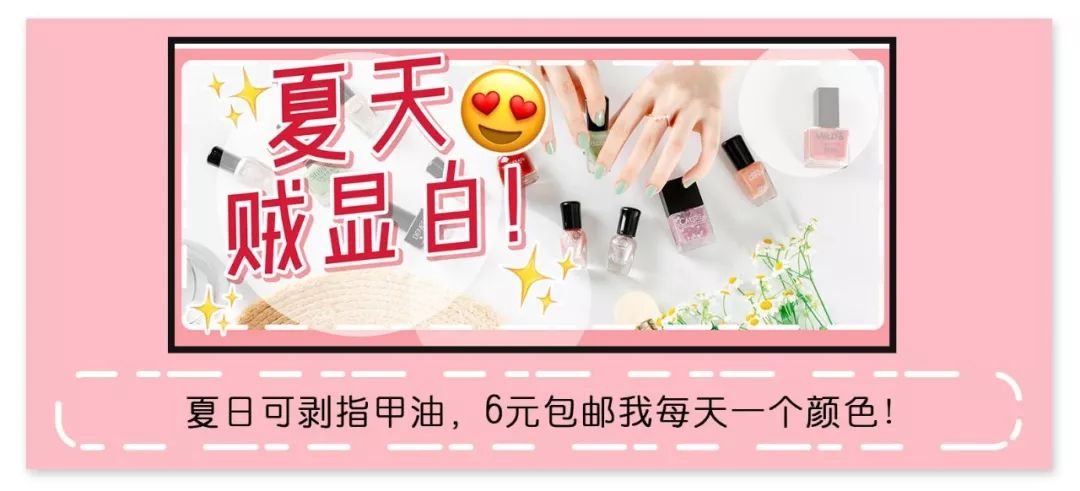 日韩彩妆正品店铺推荐图片高清,日韩新款彩妆平价礼盒推荐