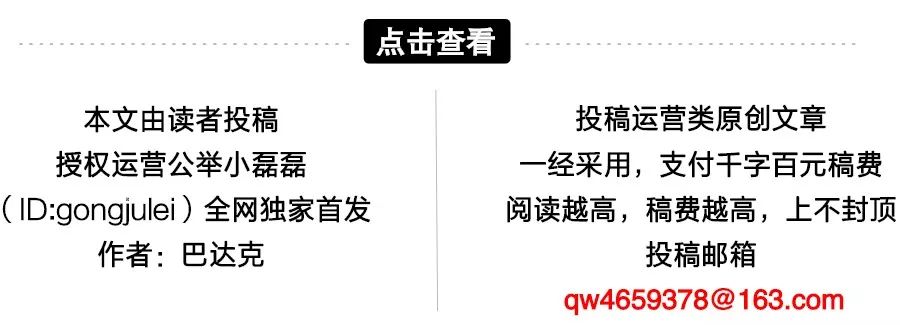 小红书如何种草引流流程,小红书种草推广什么时候上线的