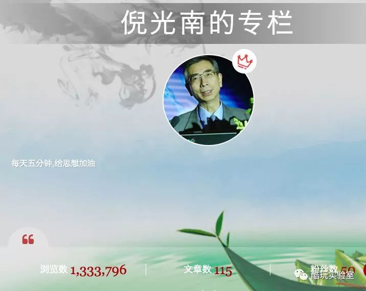 联想这几年失败的原因,联想目前存在的问题