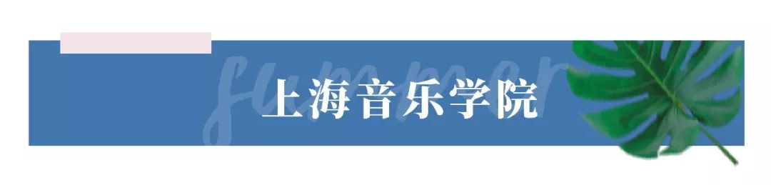 去处|雨你有瓜!你知道吗,魔都的楼梯都能美成这个亚子