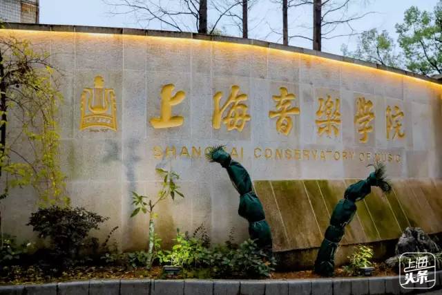 去处|雨你有瓜!你知道吗,魔都的楼梯都能美成这个亚子