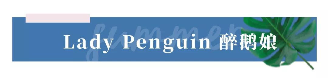 去处|雨你有瓜!你知道吗,魔都的楼梯都能美成这个亚子