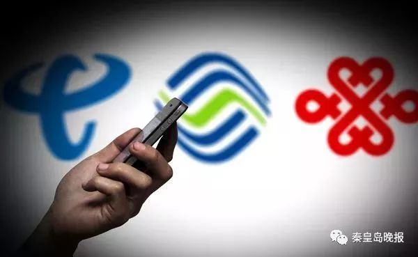 移动联通电信哪个更好更优惠,年底移动联通电信有啥优惠政策