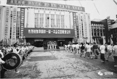 老照片100张阜阳三角洲,高清阜阳八十年代照片