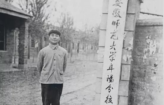 老照片100张阜阳三角洲,高清阜阳八十年代照片