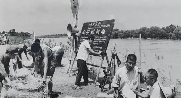 老照片100张阜阳三角洲,高清阜阳八十年代照片