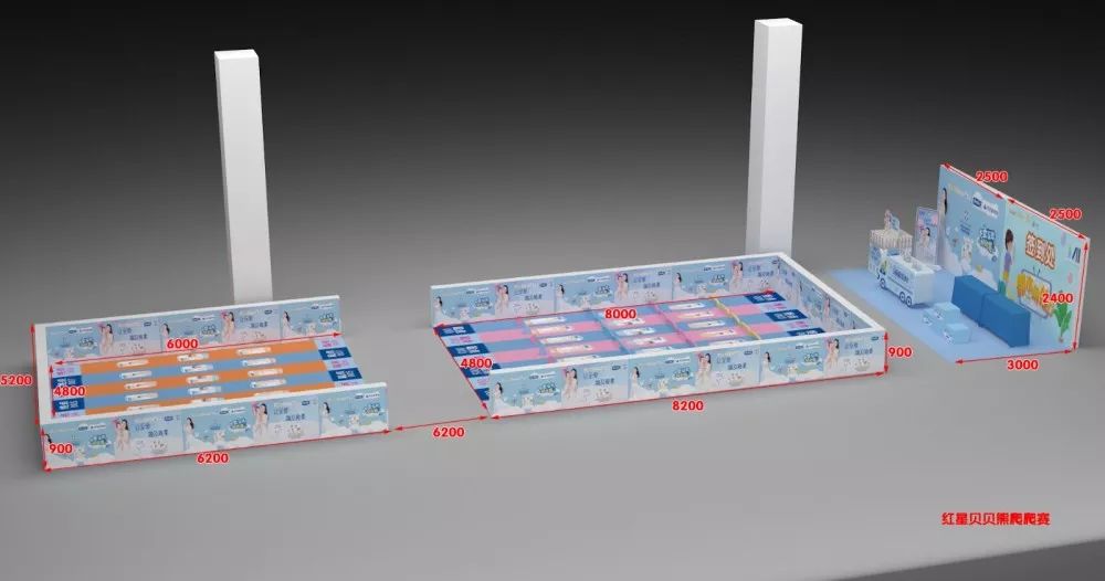 6-36个月萌娃家长注意啦!《家有萌娃》首届千人运动会来了,带上宝宝来参加“爬爬赛”和“走走赛”吧