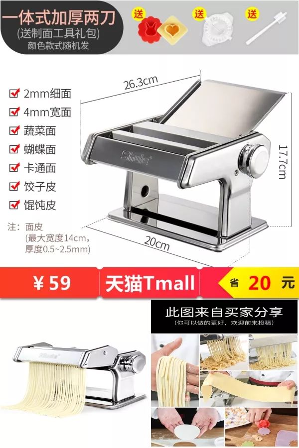 小苏打海盐亮白牙膏套装,小苏打牙膏瓶装按压式