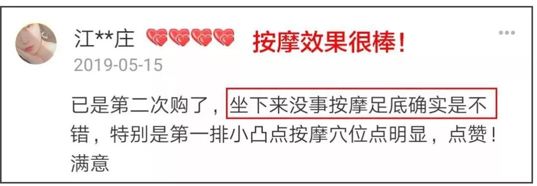 跑完步脚底痛？滚一滚它就管用，还能瘦小腿