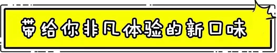 那些尝一口就忘不掉的特色鱼美食,连汤都不放过的酸菜鱼